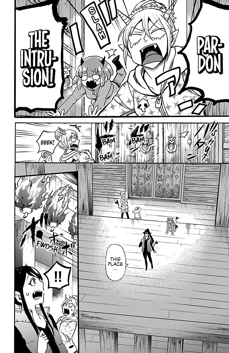 Welcome to Demon School! Iruma-kun, Chapter 110 image 16